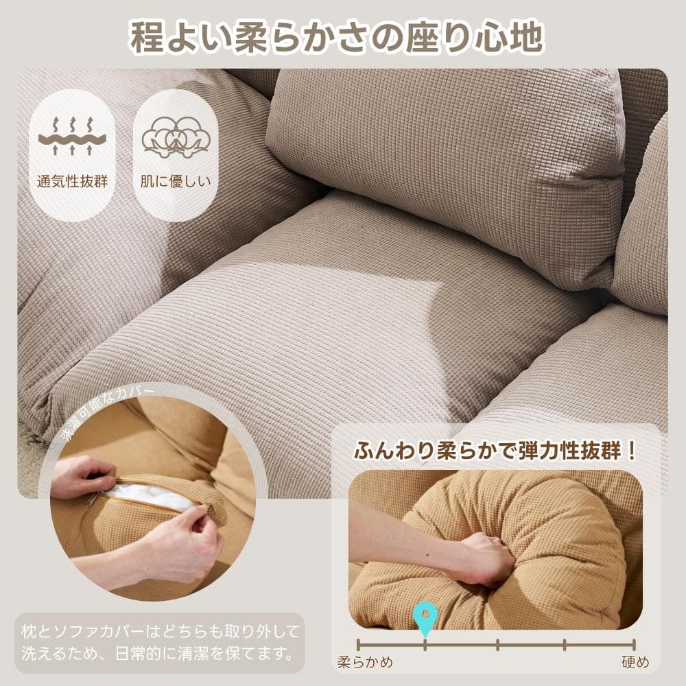 【グレー】ソファ ソファベッド フロアソファ 幅160 6段階リクライニング