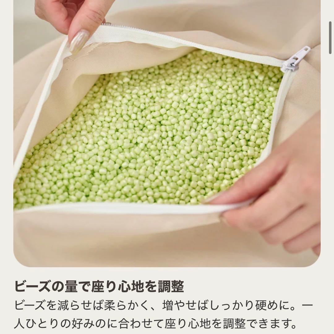 【2点セット】LOOSY ルージー 1人掛けソファ オットマン付き ベージュ