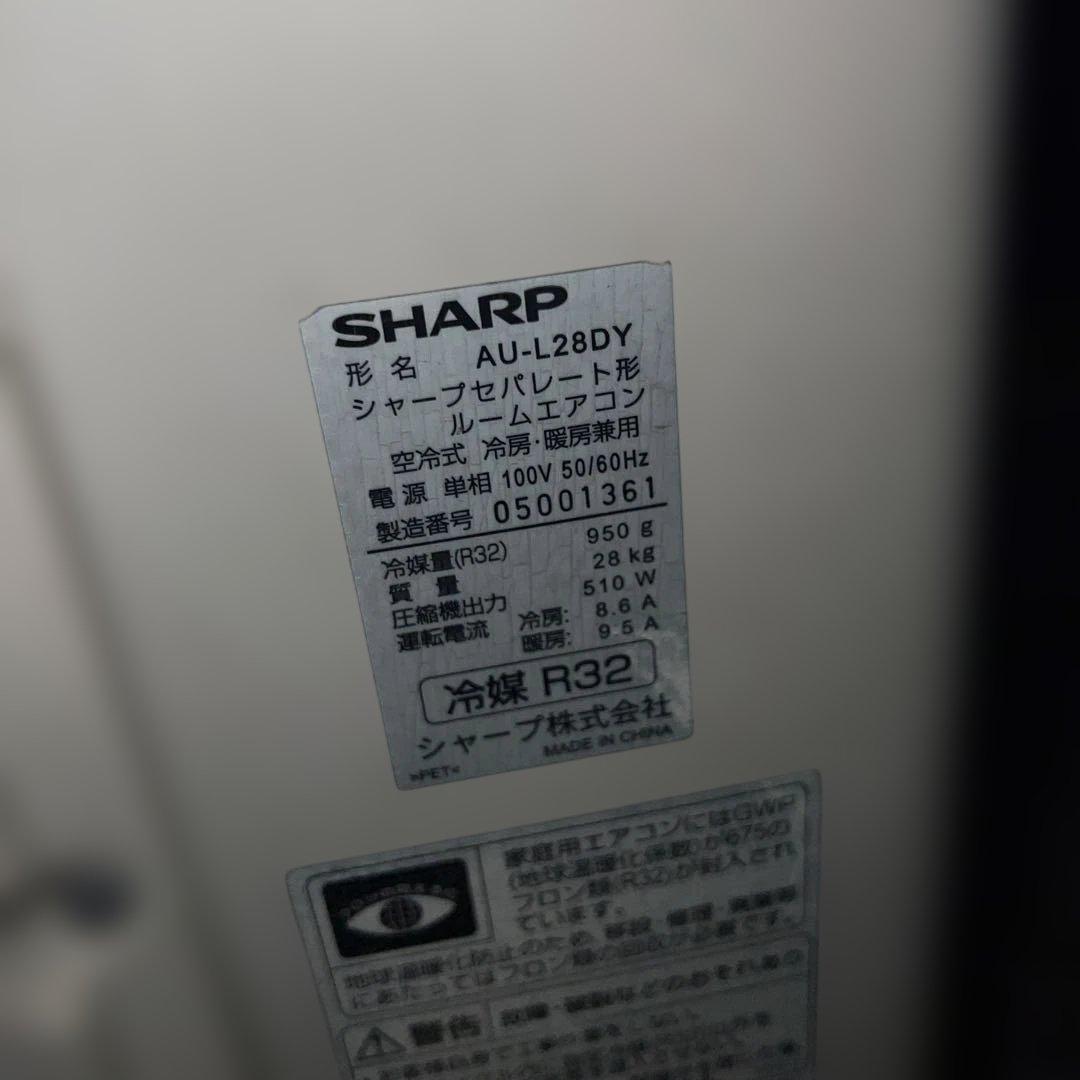 ⭐︎大人気モデル/エアコン/プラズマクラスター/SHARP/冷房10〜12畳/