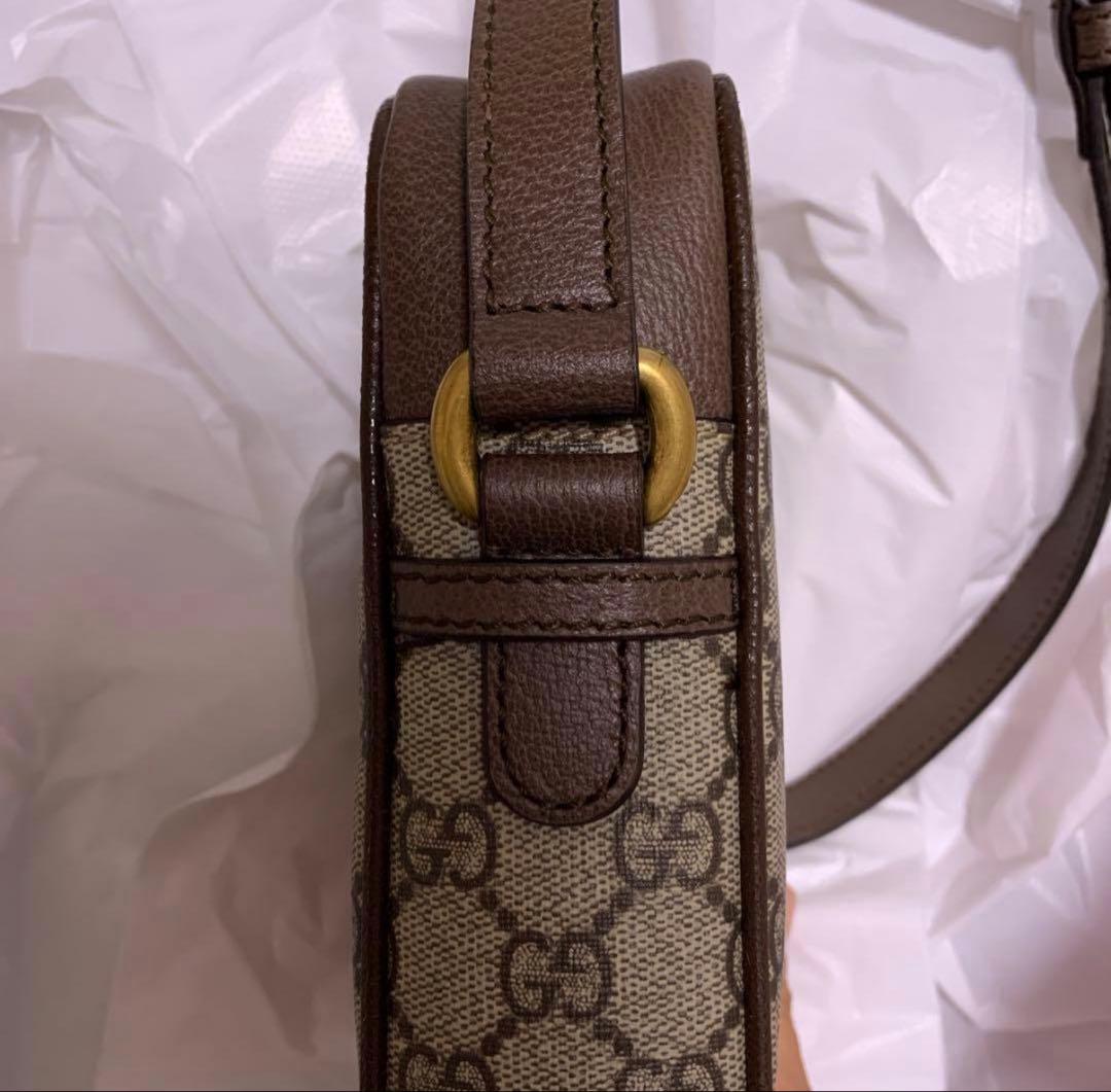 【2月限定価格】GUCCI オフィディア ミニメッセンジャーバッグ/キーリング