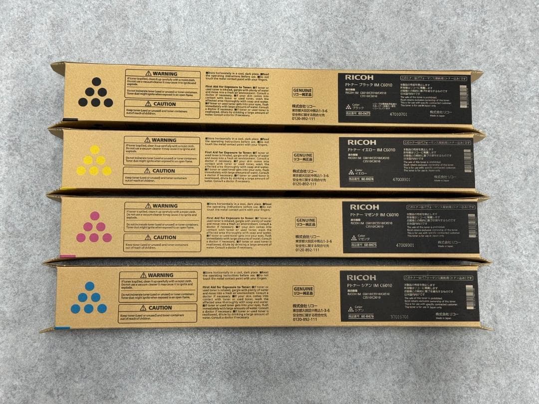 【16本セット】RICOH IM Cトナー 6010 4色