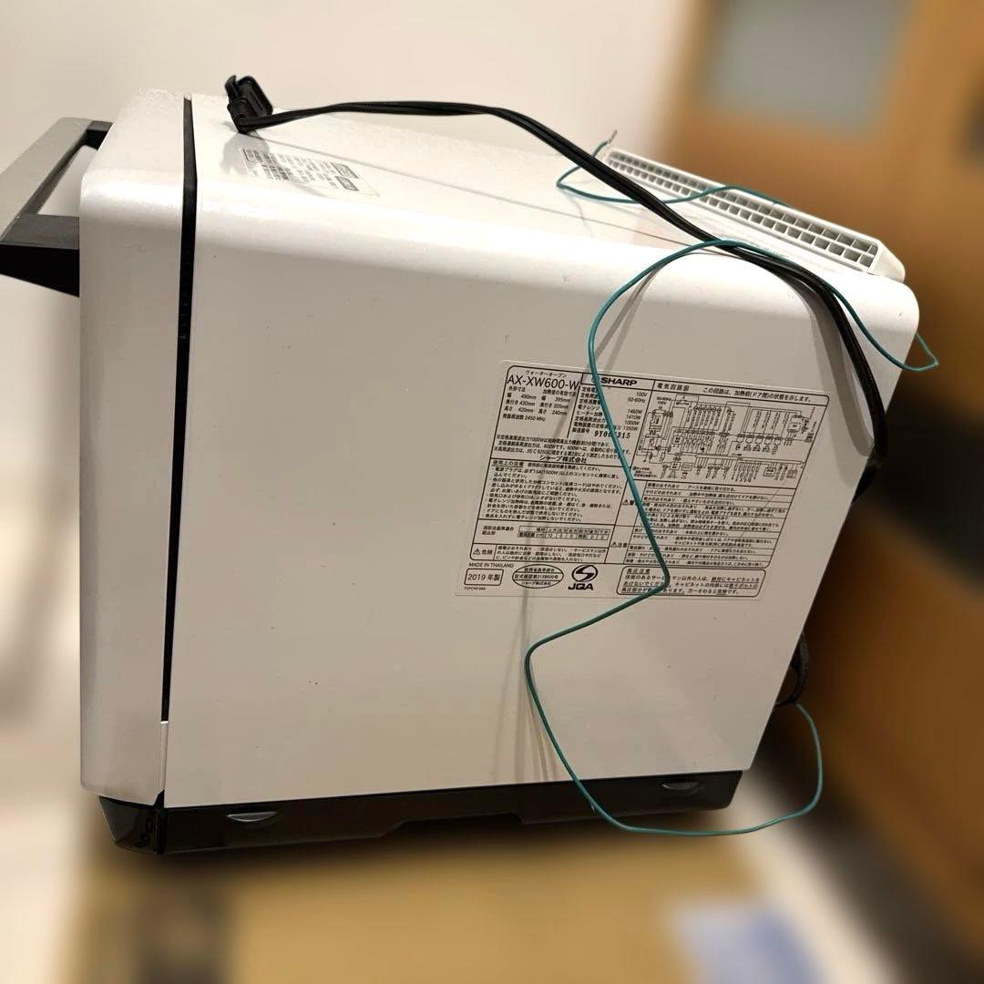 SHARP　シャープ　ヘルシオ　AX-XW600-W オーブン ジャンク