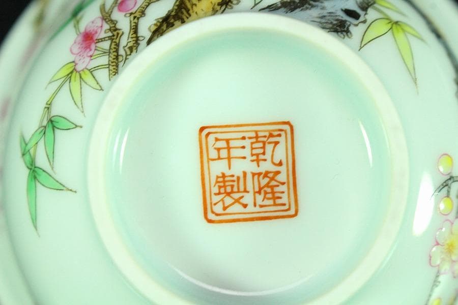 中国美術 粉彩 花鳥画 蓋碗 皿 一対(K-HA502)