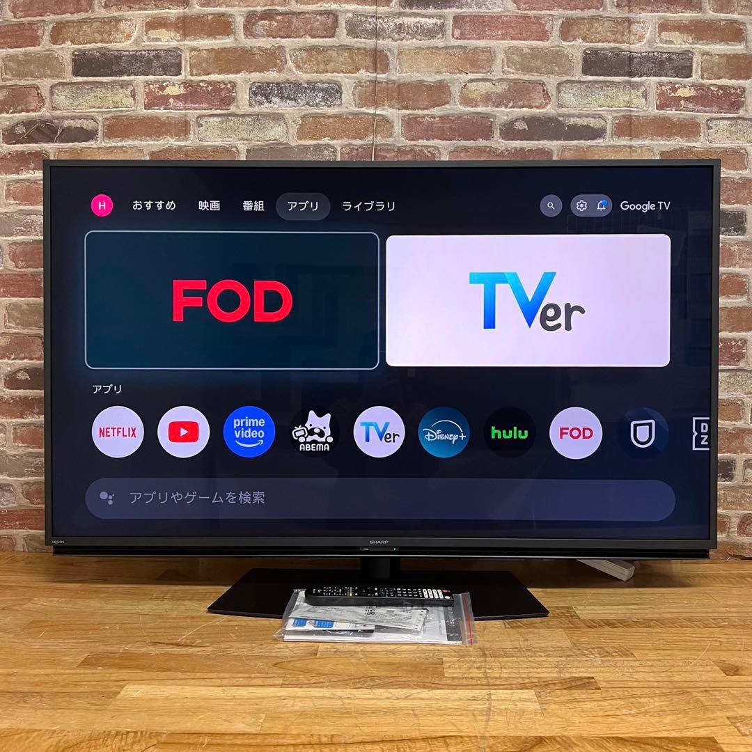 シャープ 50V型 4K液晶テレビ AQUOS 4T-C50EN2 動画アプリ○