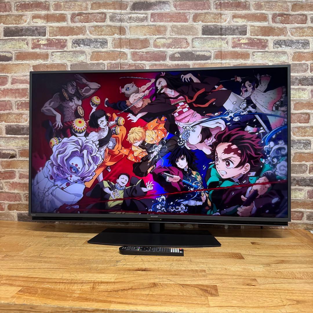 シャープ 50V型 4K液晶テレビ AQUOS 4T-C50EN2 動画アプリ○
