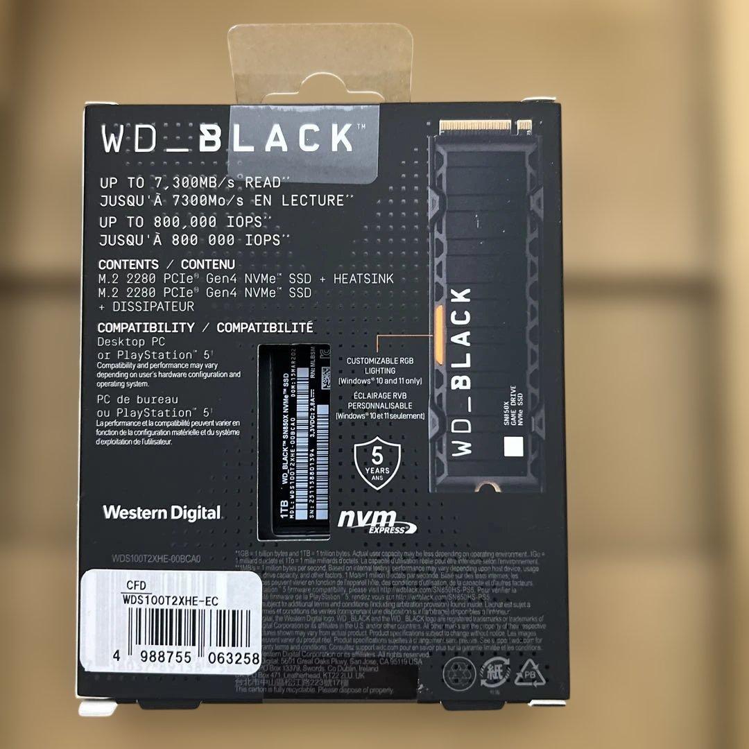 574 未開封　WD BLACK SSD 1TB WDS100T2XHE-EC