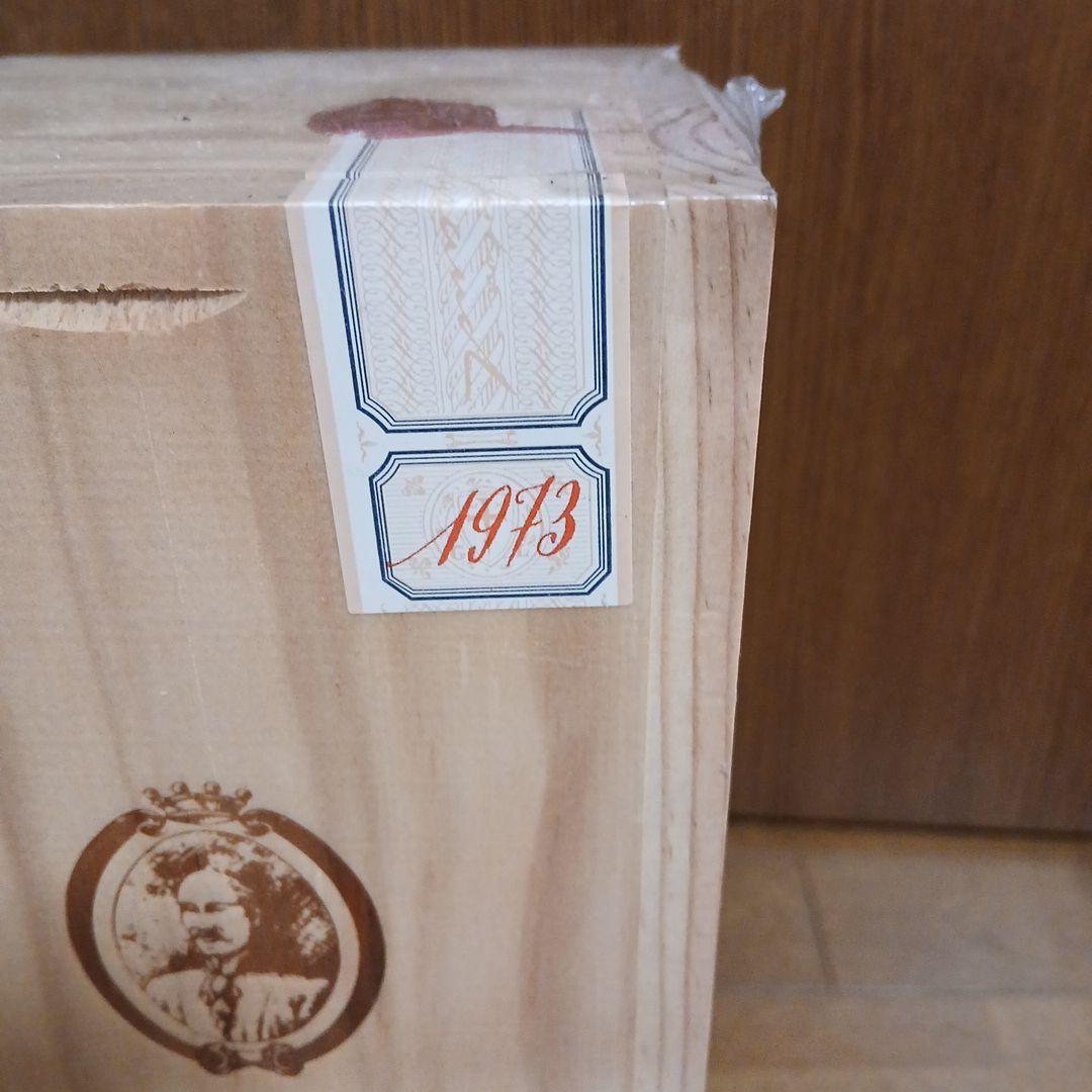 ブランデー GASTON LEGEND BAS ARMAGNAC 1973 700ml