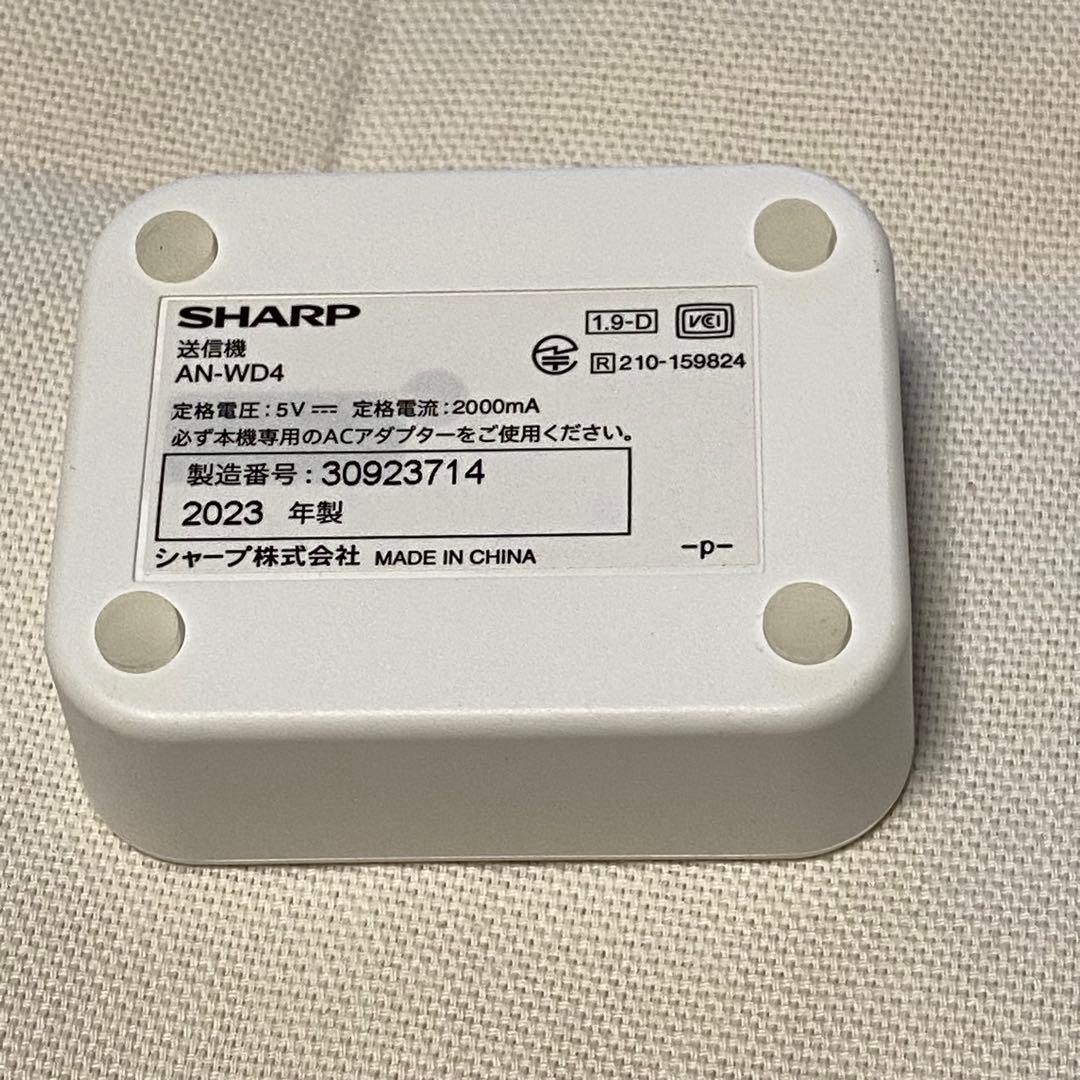 【匿名配送】SHARP AN-WSP1 スピーカー
