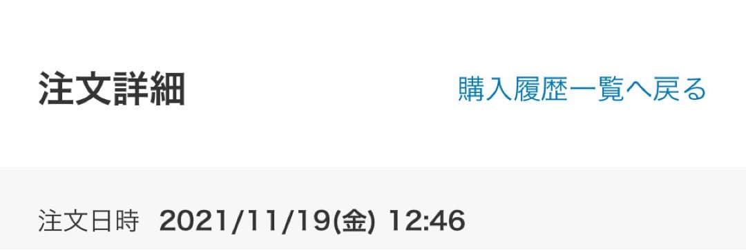 swit_pea様　日本ニーダー　PF102 洗えてたためる発酵器　美品
