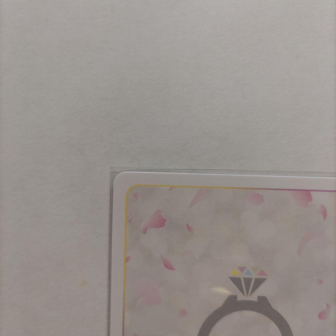 五等分の花嫁カードゲーム 進み続ける日常 SSP これからも続く日々 中野四葉