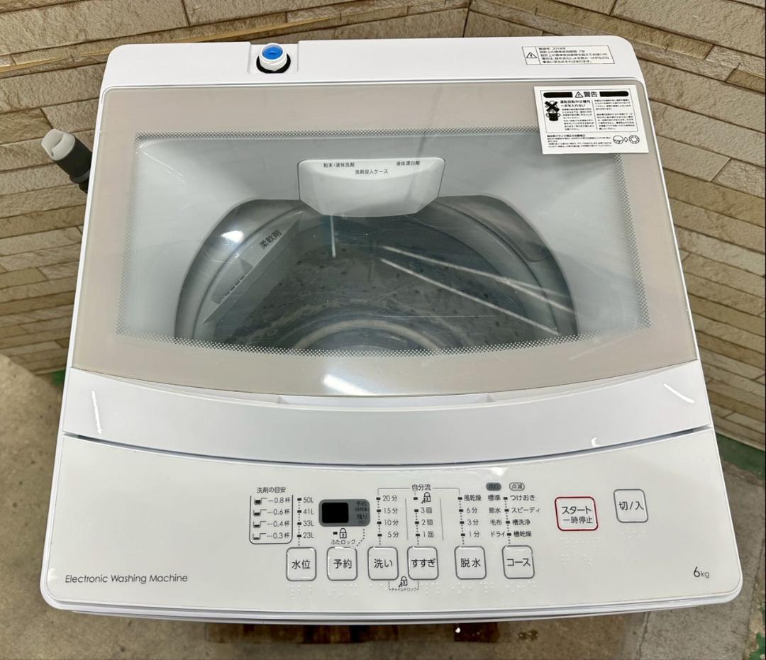 大阪送料無料★3か月保障付き★洗濯機★2019年★NTR60★S-189