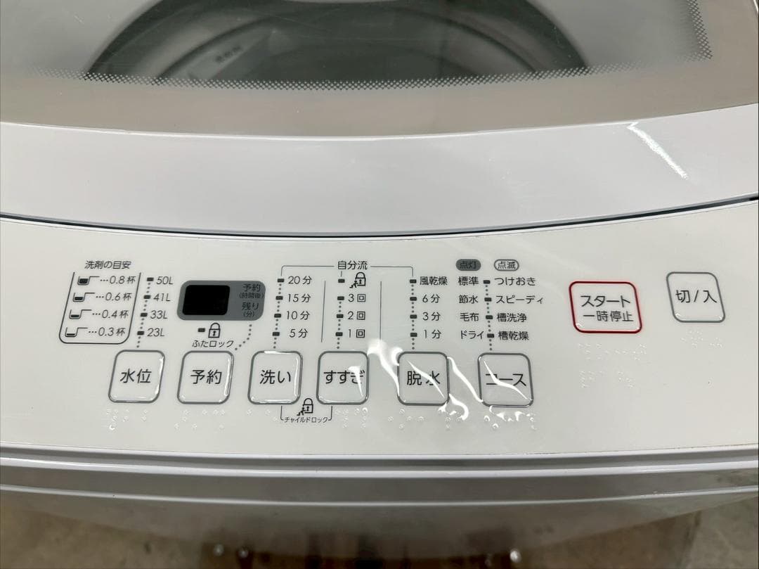 大阪送料無料★3か月保障付き★洗濯機★2019年★NTR60★S-189