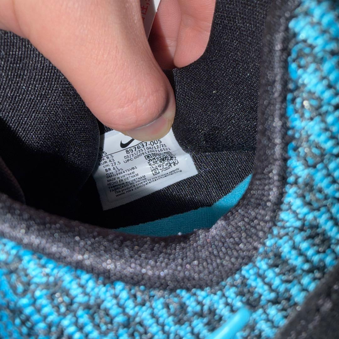 正規品 NIKE HYPERDUNK 2017 ハイパーダンク NBA 即発送