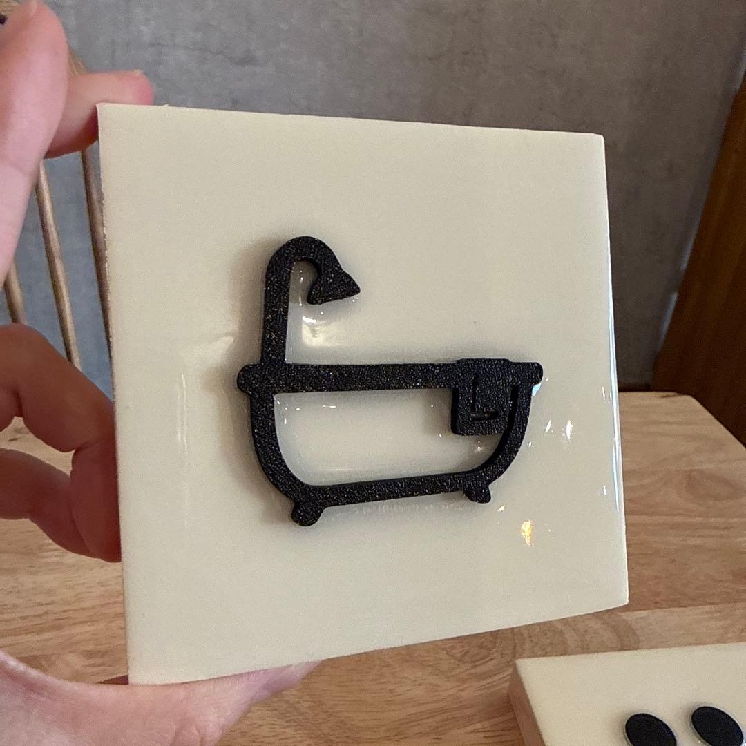 アイコンデザイン インテリアトレイ