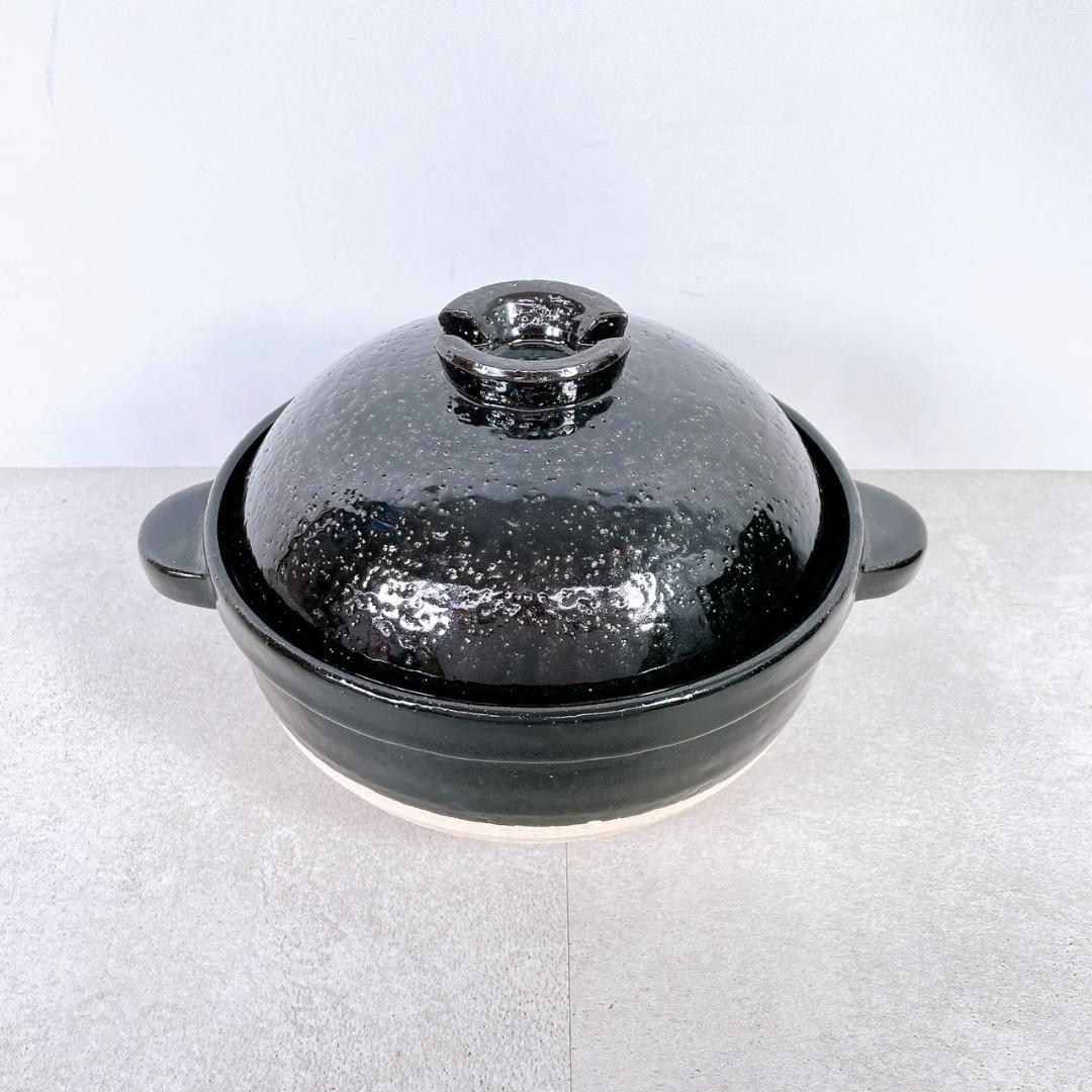 美品 長谷園 かまどさん 三合炊き 土鍋 ごはん鍋