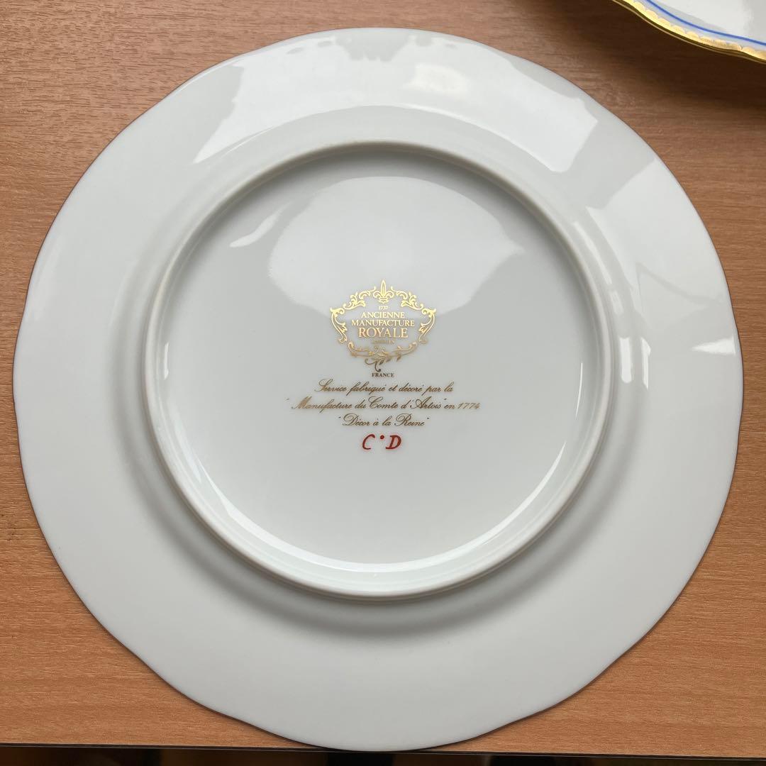  LIMOGES プレート　5枚セット