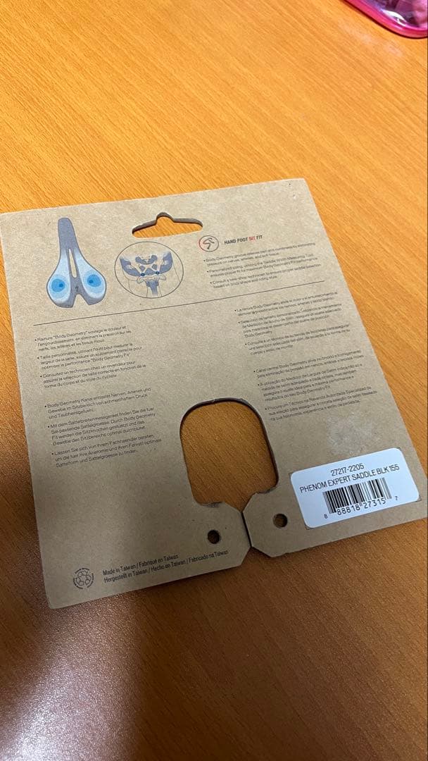 Specialized サドル　PHENOMサイズ155