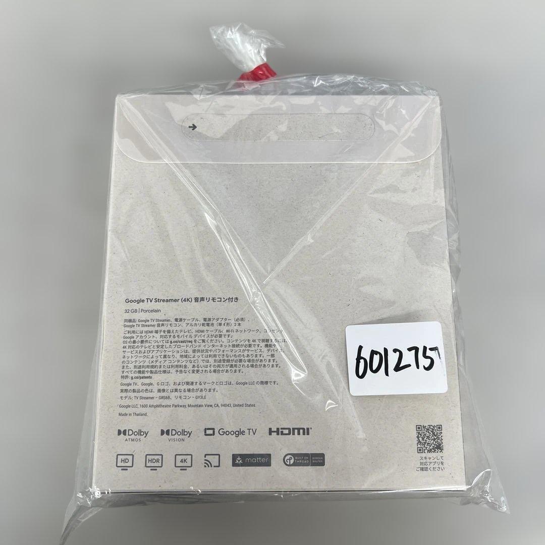 601275 未開封　Google TV Streamer(4K)