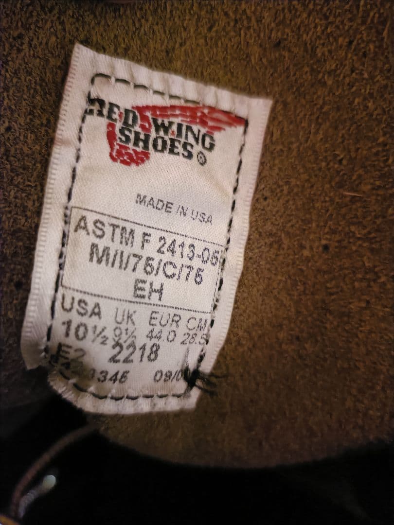 レッドウイング　2218 ロガー　10.5EE 幅広　サイドジップカスタム