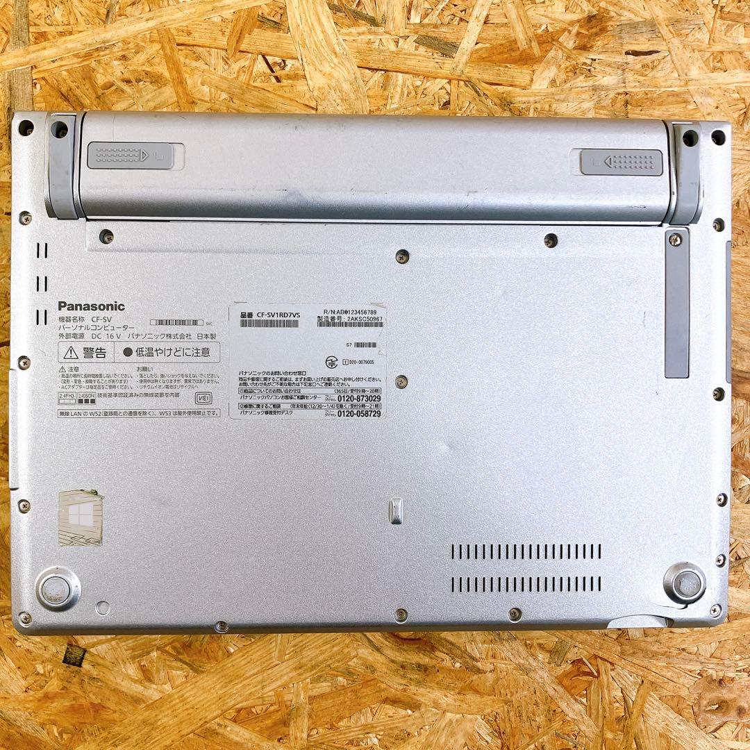 Panasonic CF-SV1R 第11世代 12.1型 軽量 Webカメラ