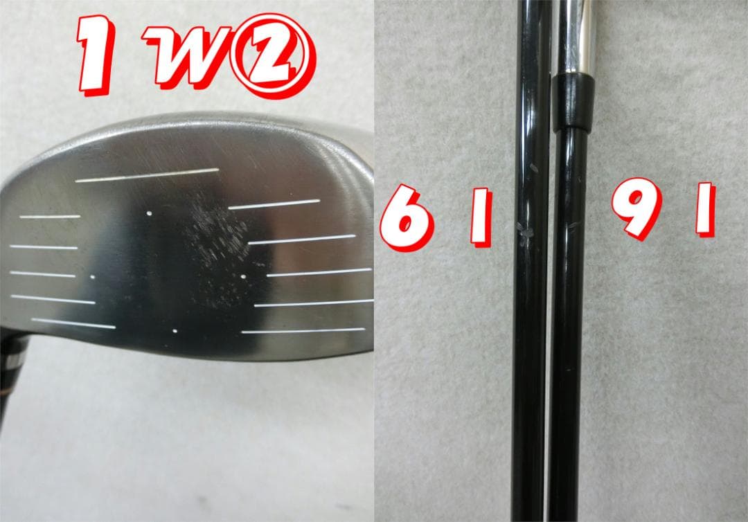 b697 初心者歓迎 アメリカン倶楽部 等メンズゴルフ１２本セット※Ｄｒ２本入り