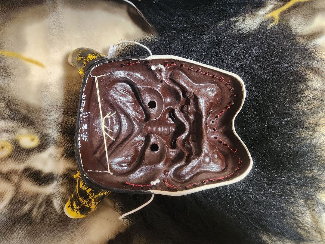 石見神楽面　疫神面