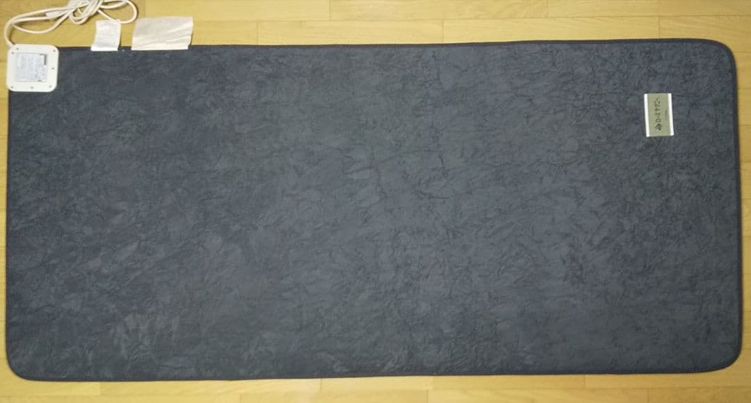 京都西川 ローズテクニー JNR-1003 シングル 敷きマット マットレス