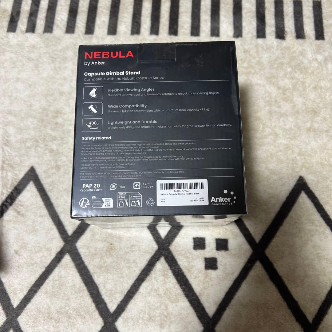 最安値Nebula Capsule 3 Laser & Gimbal Stand