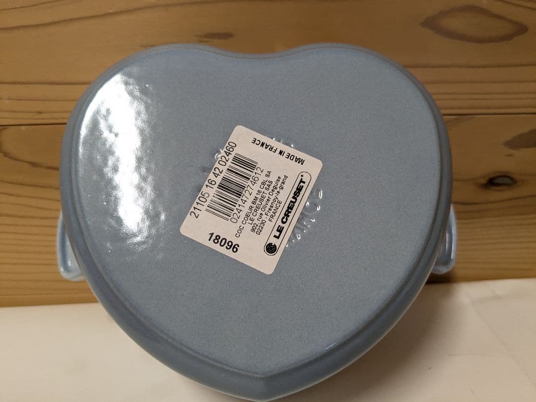 【美品】ル・クルーゼ　ココット・ダムール　１６ｃｍ　コースタルブルー