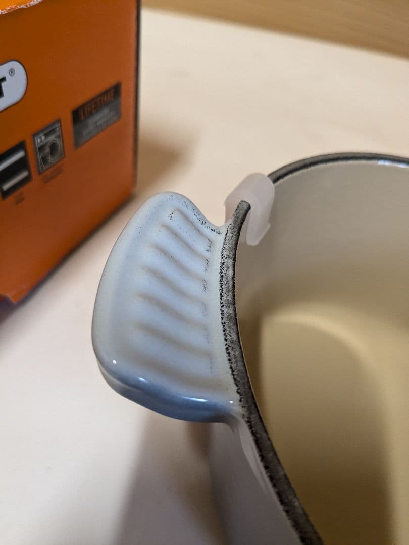 【美品】ル・クルーゼ　ココット・ダムール　１６ｃｍ　コースタルブルー