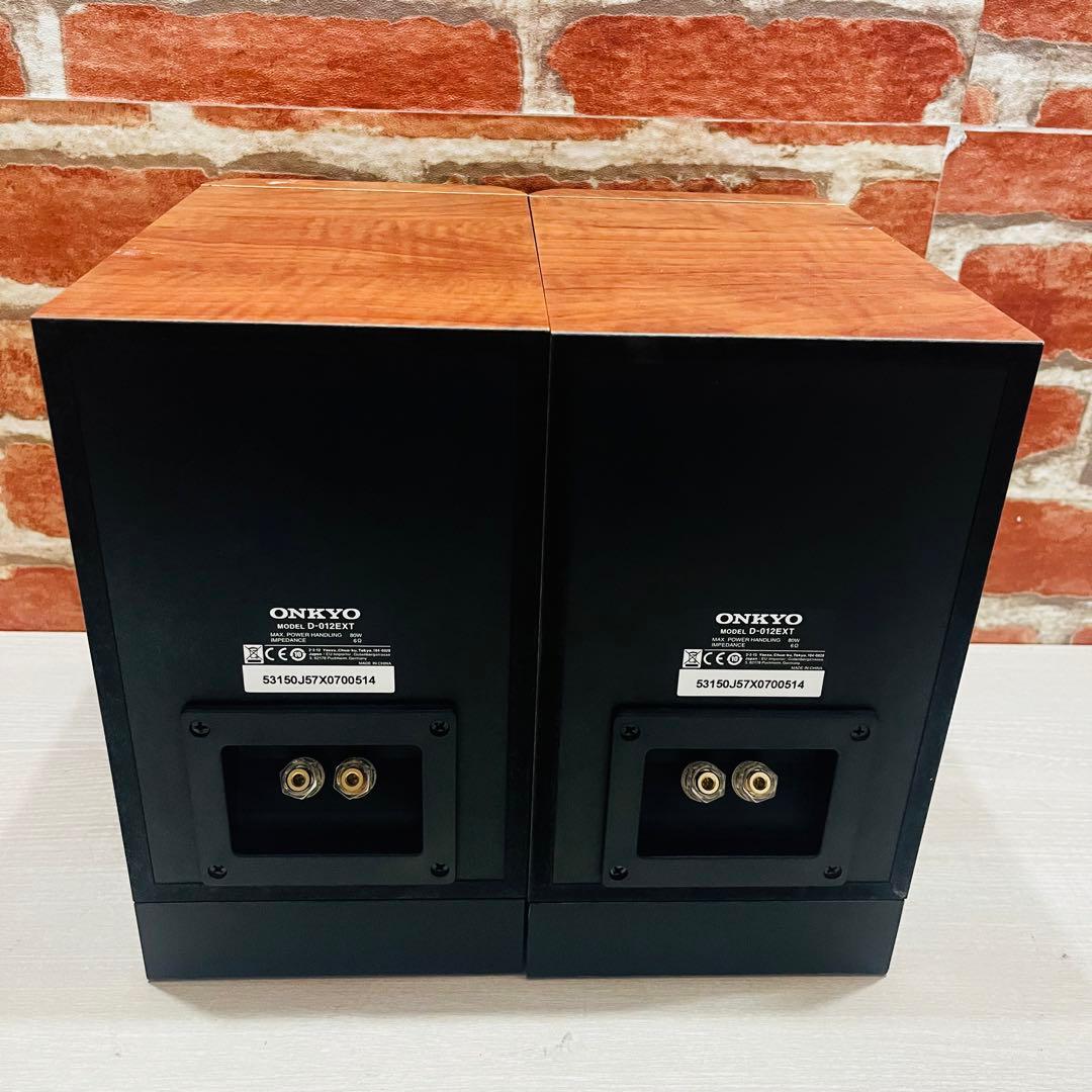 K3116 【オンキョー 】スピーカー D-012EXT 2本セット