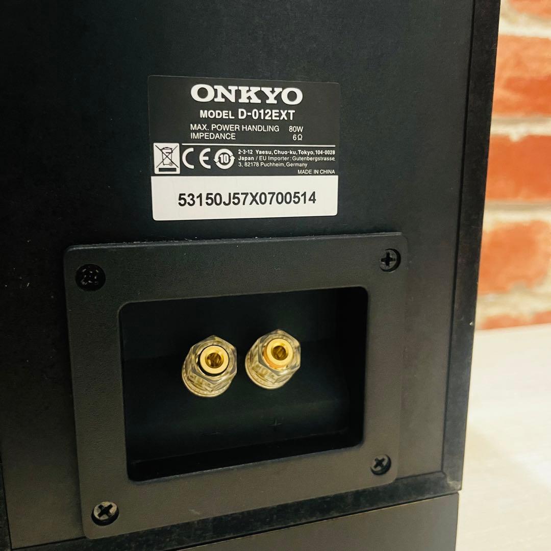 K3116 【オンキョー 】スピーカー D-012EXT 2本セット