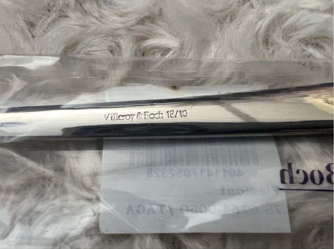 ビレロイ&ボッホ　カトラリーセット　ピエモント　ディナーセット〈30本セット〉