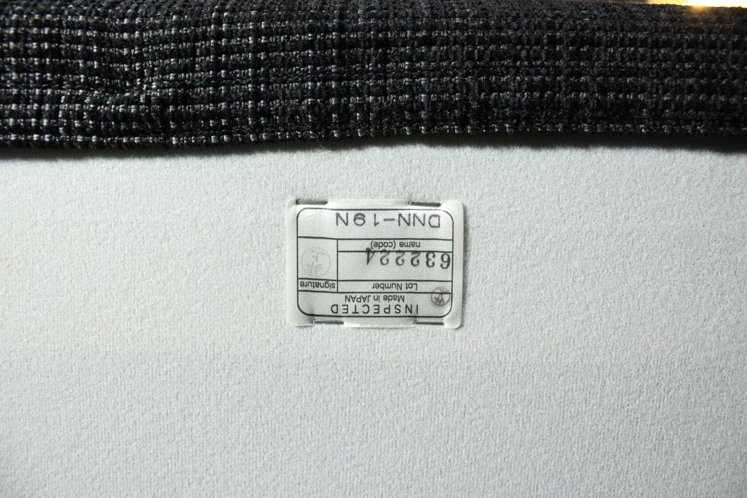 首都圏送無料〜formax DONNA 44万 フェザーコーナーソファ　大型