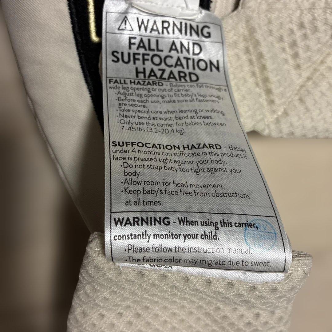美品！エルゴオムニブリーズ　人気のナチュラルベージュergobaby 抱っこひも