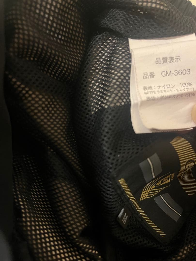 がまかつ　ゴアテックス　レインスーツ　Mサイズ Gamakatsu