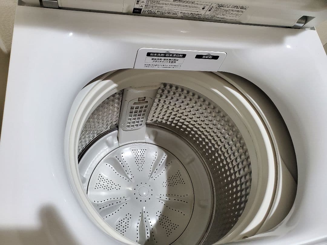 Haier 縦型洗濯機