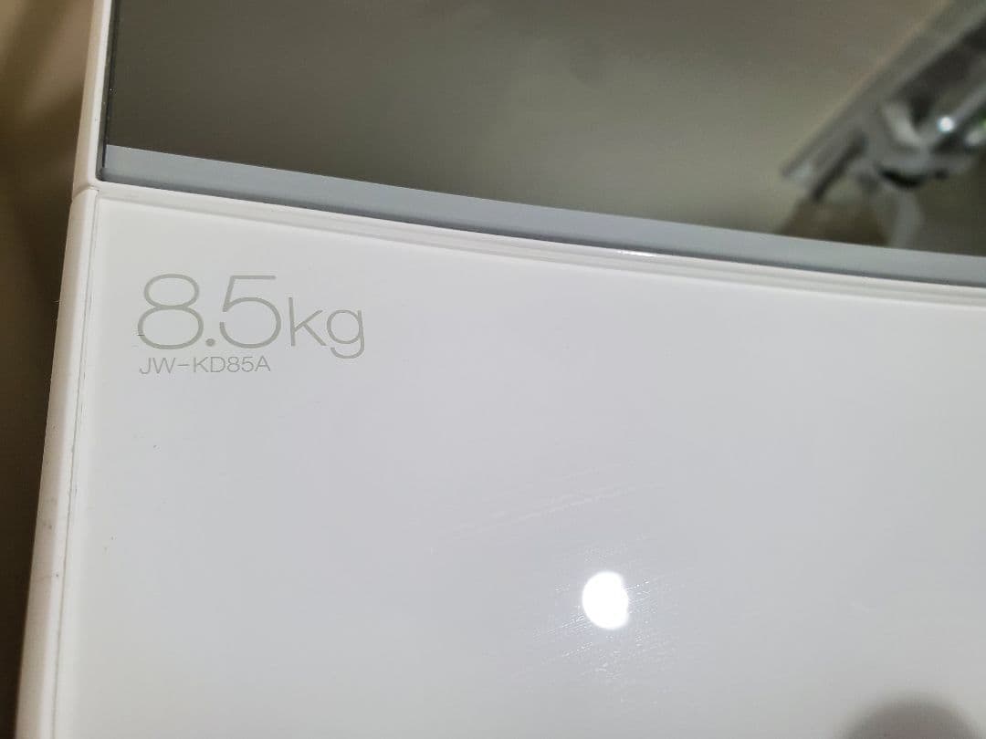 Haier 縦型洗濯機