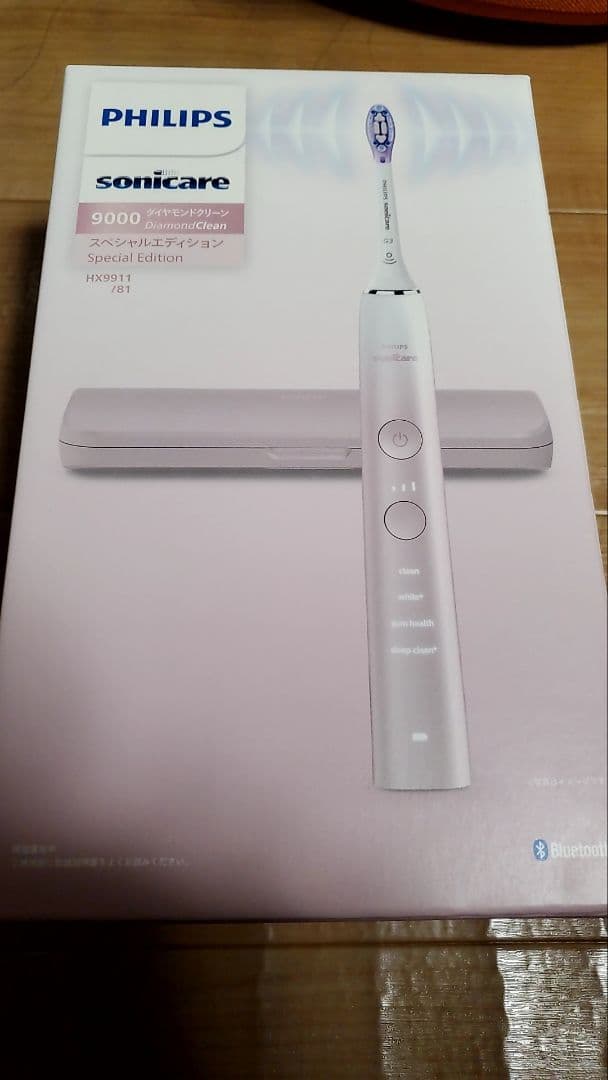 PHILIPS Sonicare 9000 特別版 本体 HX9911/81