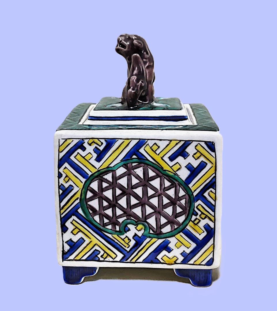 香炉　九谷焼　工芸品　九谷祥月　共箱