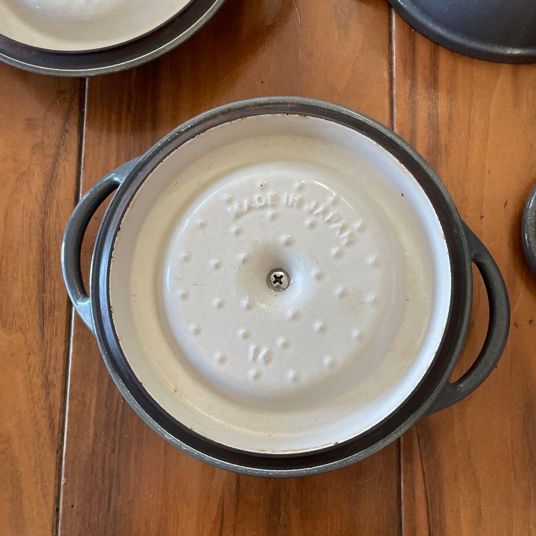 VERMICULAR バーミキュラ　オーブンポット　14cm 2個セット