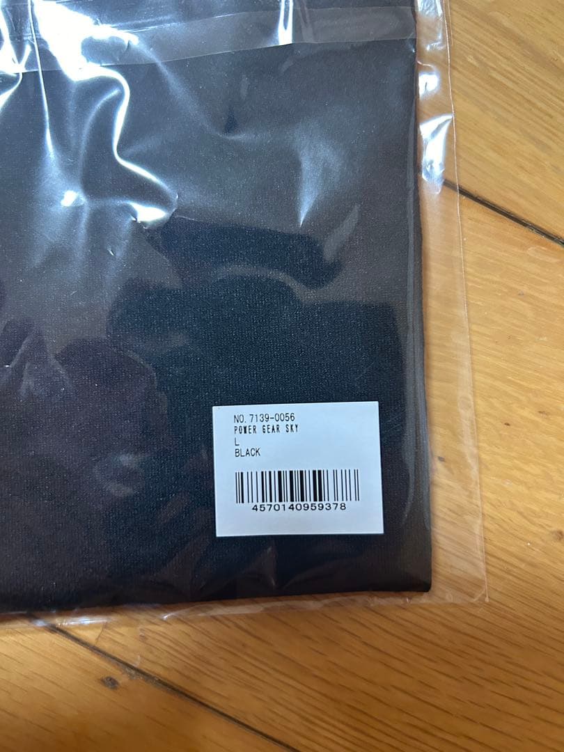 セラミックパワーギア アームスリーブ