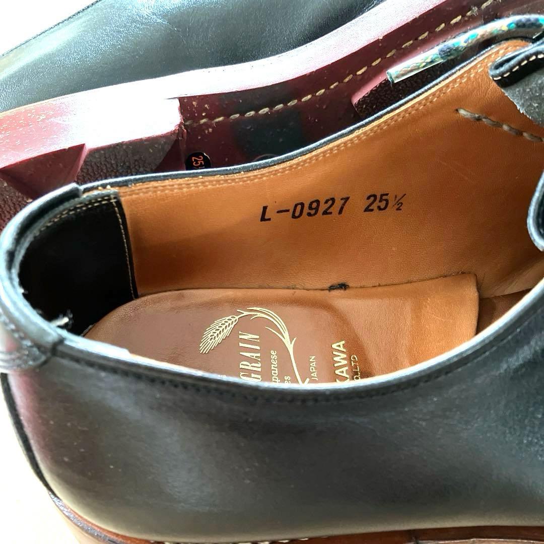 スコッチグレイン 直営店限定品2009年「リミテッド」チロリアン