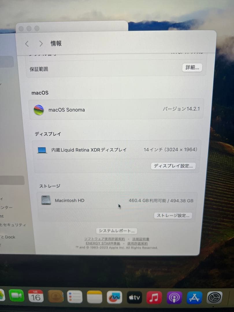 Windowsノート本体 Macbook Pro A2442 M1Pro 16GB 512GB 100%