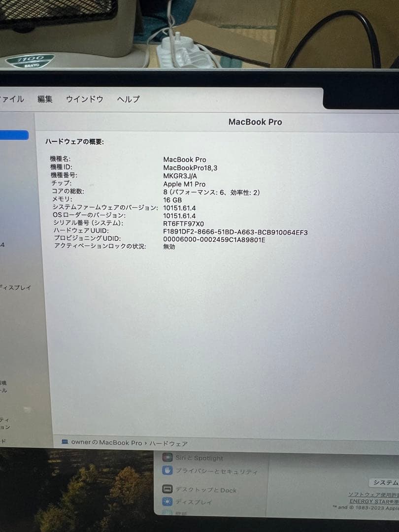 Windowsノート本体 Macbook Pro A2442 M1Pro 16GB 512GB 100%