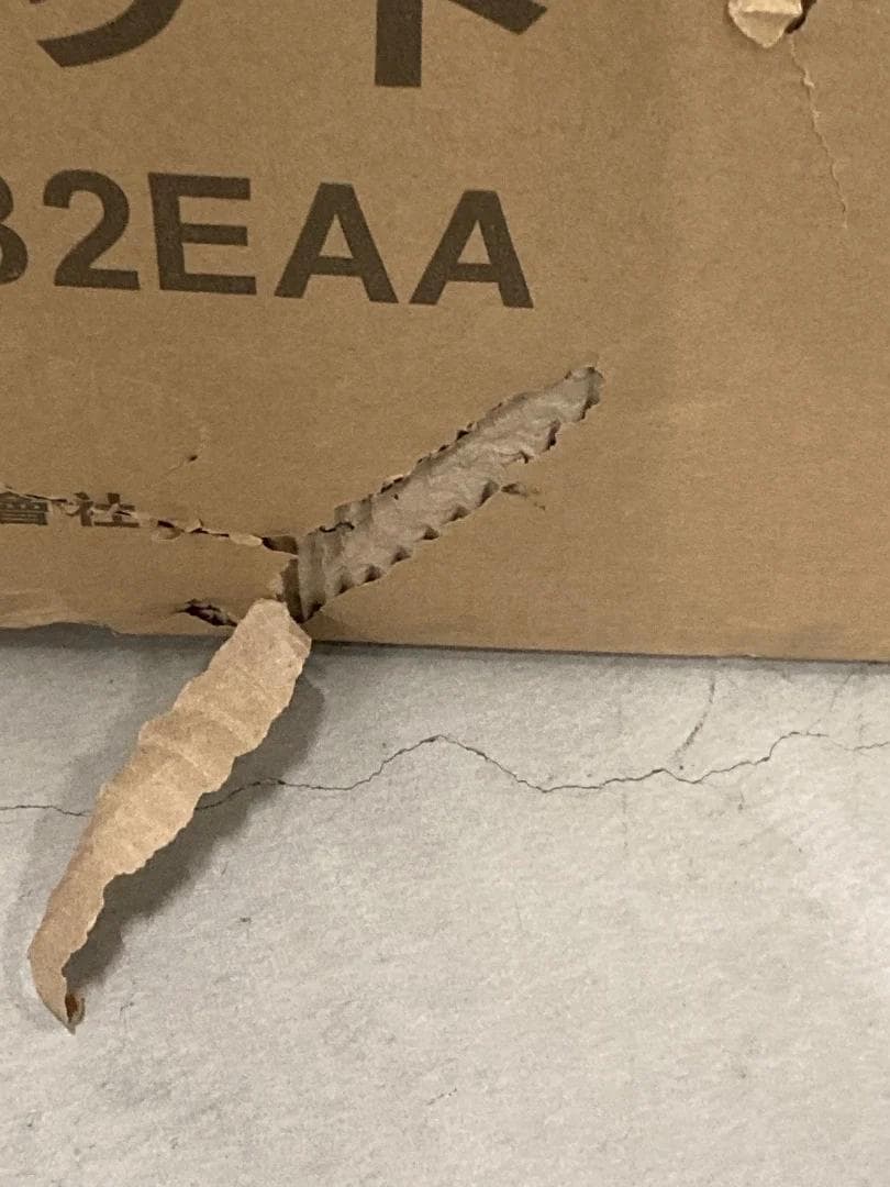 BTM マッサージベッド WF189482EAA 赤色 収納バッグ付き