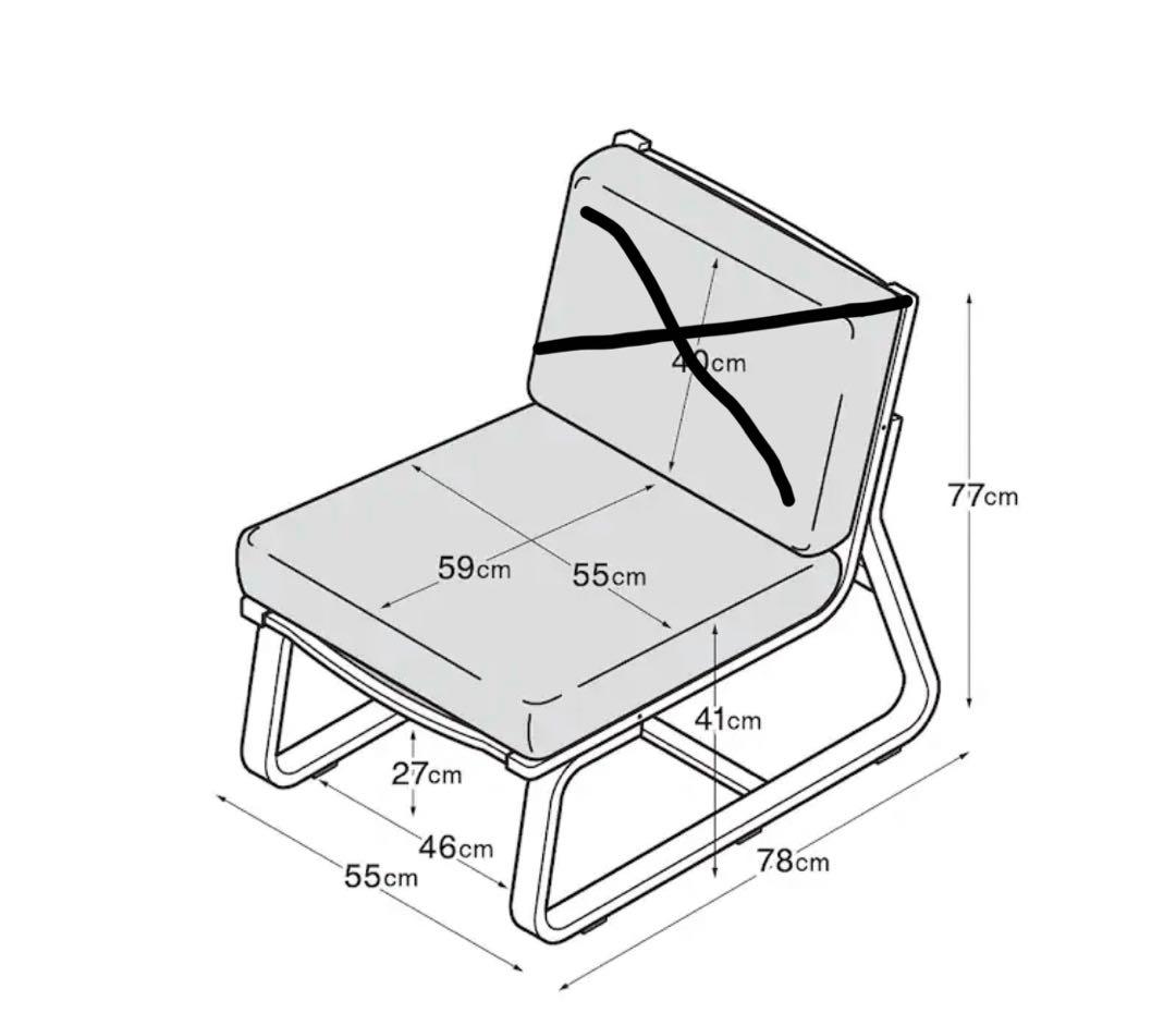 無印良品　シングルソファ