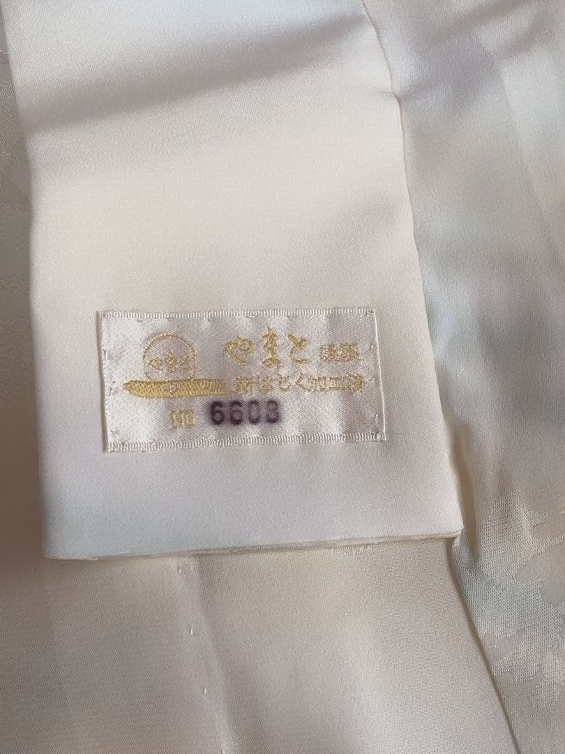 【専用】新品未使用 翠山工房 最高級 訪問着 袋帯 長襦袢 3点セット 辻が花