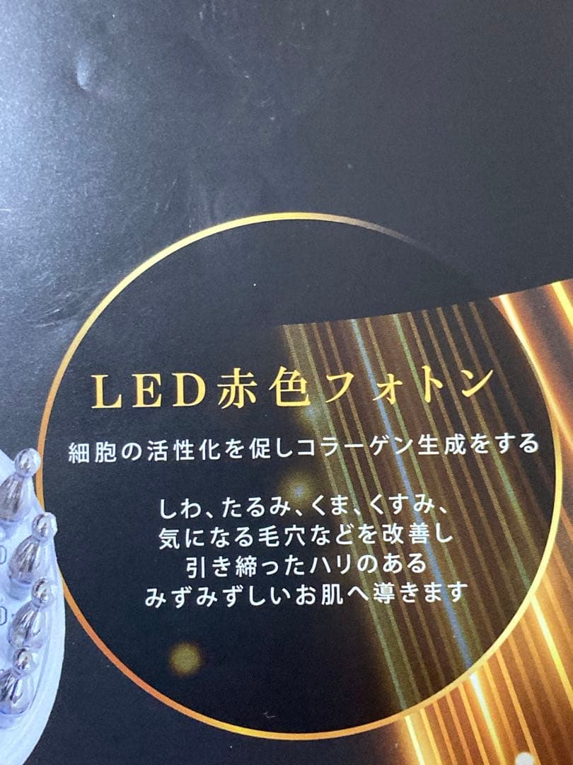 さやか★プロフィール必読