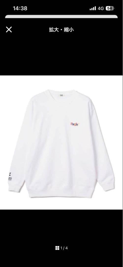 PGC パシフィックゴルフクラブ×ZOZO コラボ スウェット XL セット